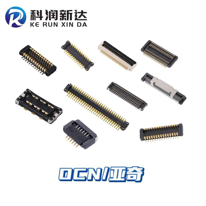 亚奇OCN OK-28M004-04超薄双排板对板连接器公座 适用BM22-4P-0.4