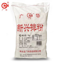 广华广华新兴排粉山水排粉天然米线7kg纸袋排粉银丝米粉干米线
