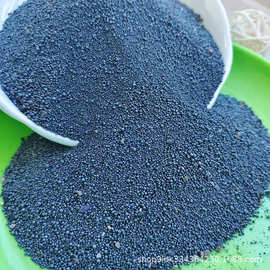 供应生铁豆 重型机械配重用铁矿砂  铸造铁豆 混凝土配种用