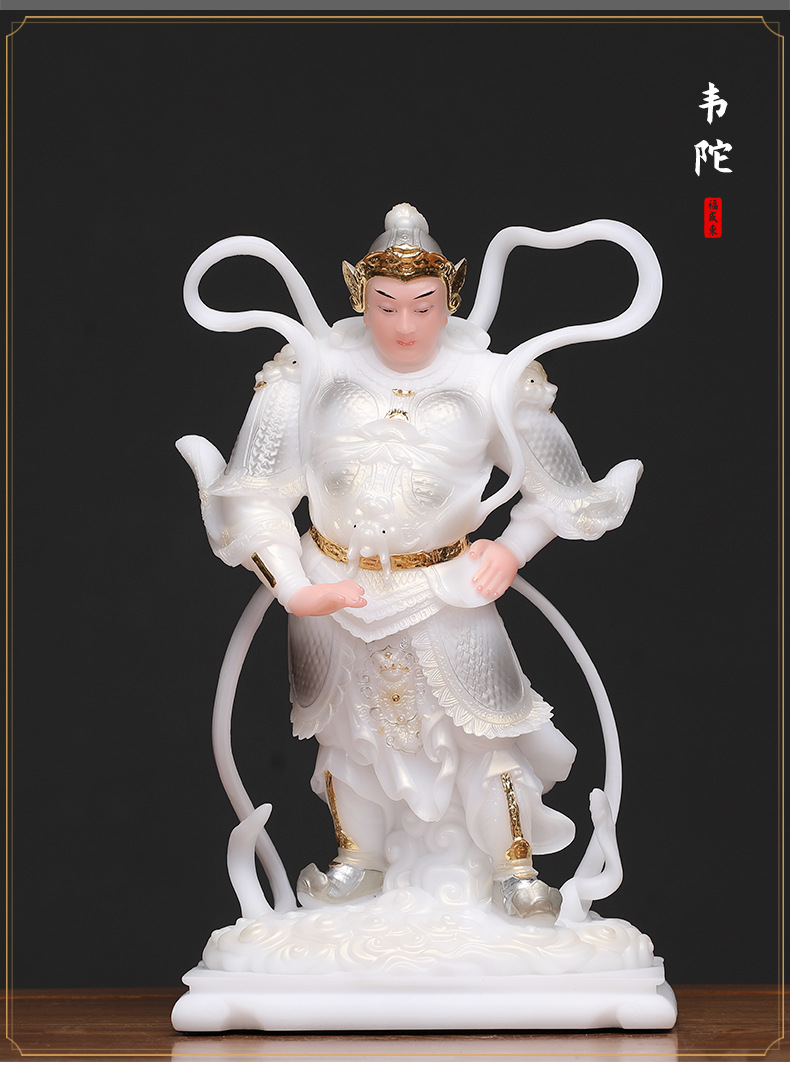 福盛东伽蓝韦陀菩萨护法佛像韦天将军关公僧伽蓝摩汉白玉神像