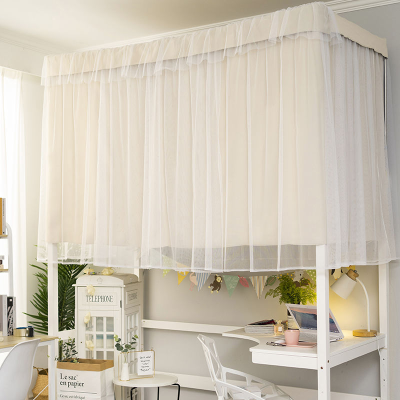 宿舍上铺窗帘ins床帘学生宿舍上下铺女强寝室帘子男上下床公主风