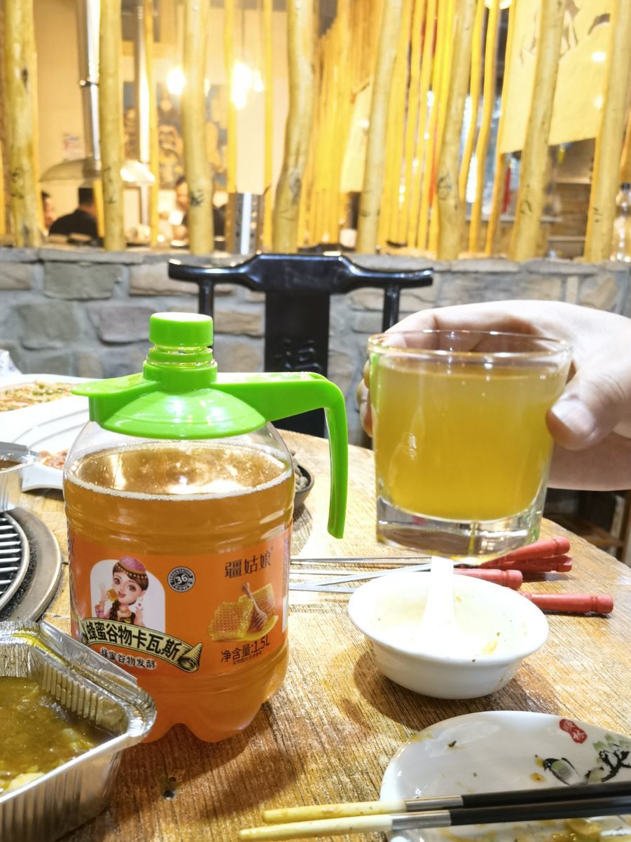 新疆卡瓦斯 疆姑娘卡瓦斯 新疆特产饮料 蜂蜜格瓦斯1.