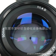 AFNIKKOR50MMF-1.4D 供应全新尼康相机镜头实拍现货优惠议价