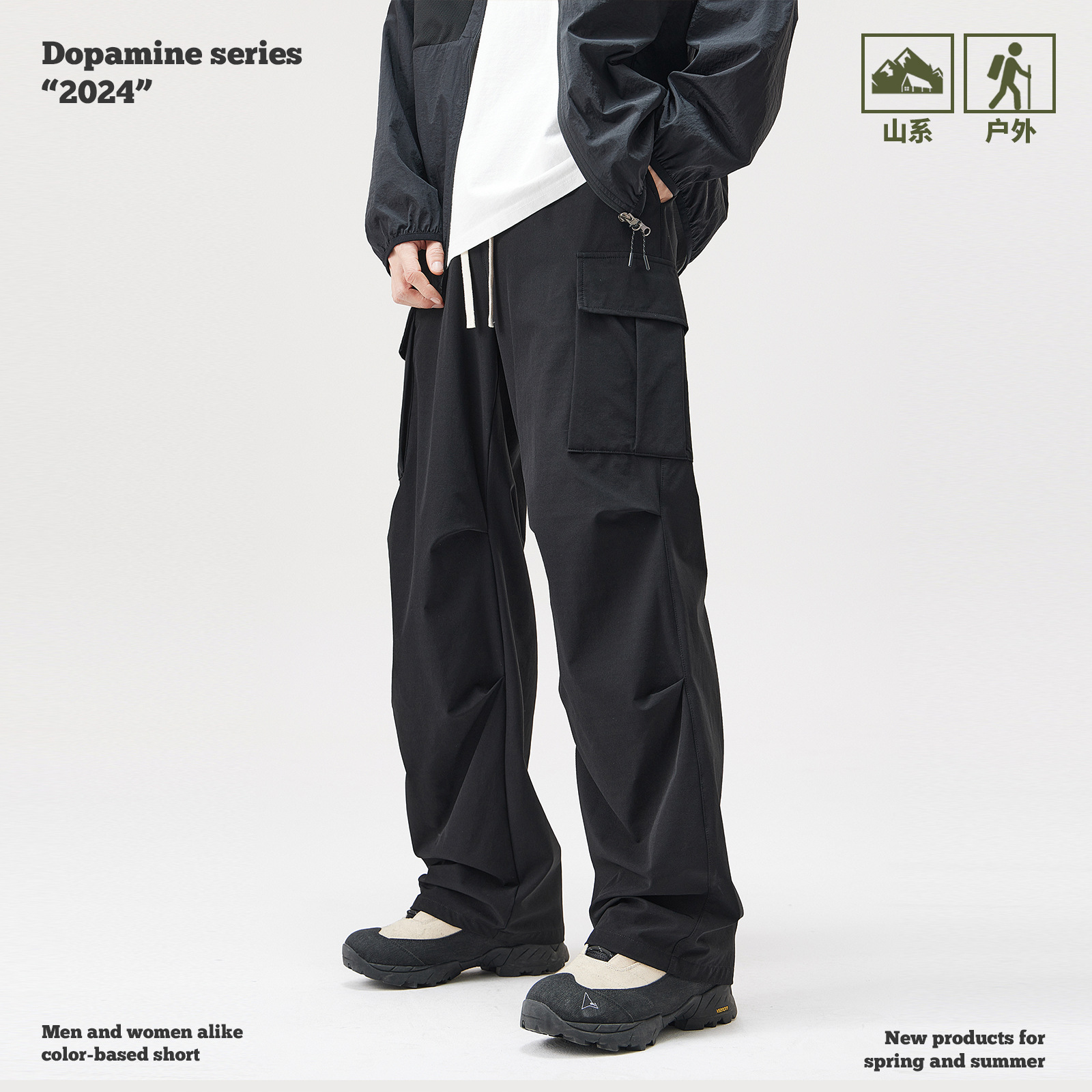 rs men‘s clothing | 2024 mountain pleated paratroopers workwear pants men‘s large pocket mountain ins wide leg leisure men‘s pants