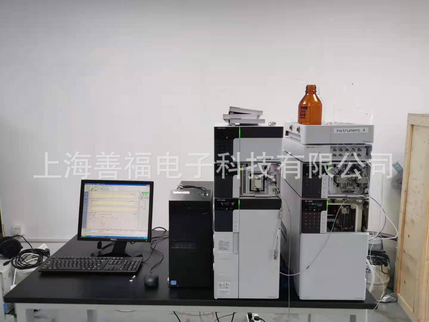 岛津液相色谱质谱联用仪lcms-2020三重四极杆液质联用
