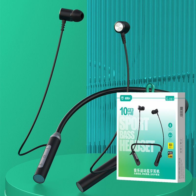磁吸挂脖蓝牙耳机 适用华为vivo小米oppo苹果手机入耳式运动耳机