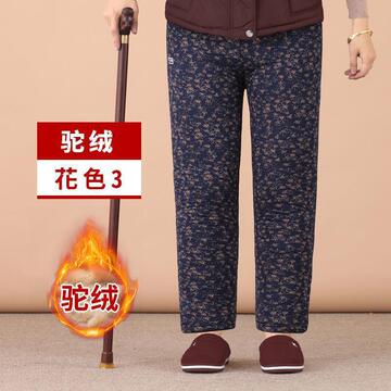 老年人棉裤花女秋冬加厚内穿驼绒太太保暖奶奶冬季服子一件代发