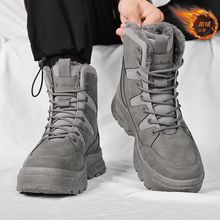 马丁靴男冬季雪地靴2024新款一体加绒保暖高帮棉鞋男士防滑亚马逊
