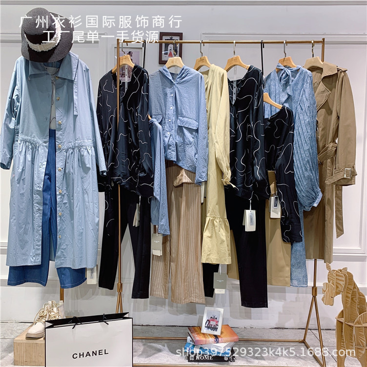 旨白品牌折扣女装尾货批发剪标撤柜广州十三行一手大牌高端货源