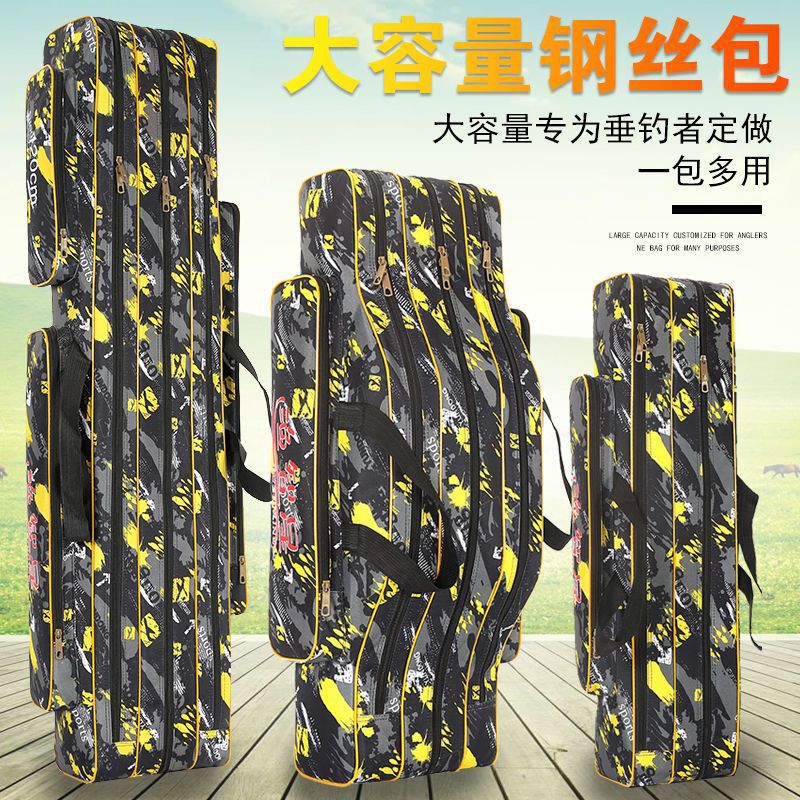 新款涂鸦渔具包鱼竿包防水钓鱼大肚包海竿包多功能大容量双肩背包