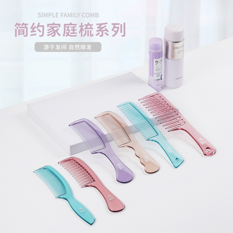 Transparent Jelly Multi-Specification Plastic Girl Comb Household Simple Korean Style Small Portable Hair Comb Small Comb