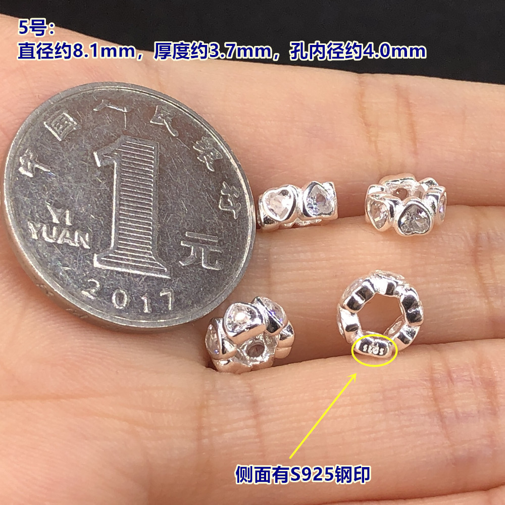 S925 Sterling Silver Plain Silver Micro-Paved Zircon Spacer Crystal Bracelet Braided Bracelet Necklace Handmade DIY Accessories
