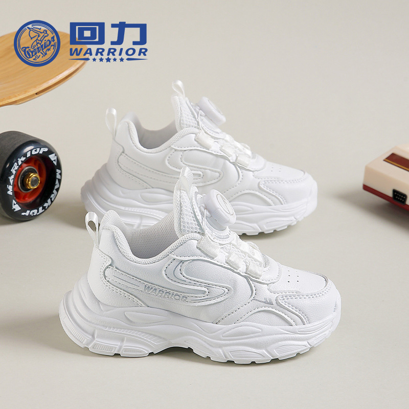 Warrior Children's Shoes Children's Sports All-Match Basketball Shoes 2024 Spring New Boys' Running Shoes Girls' Breathable Shoes