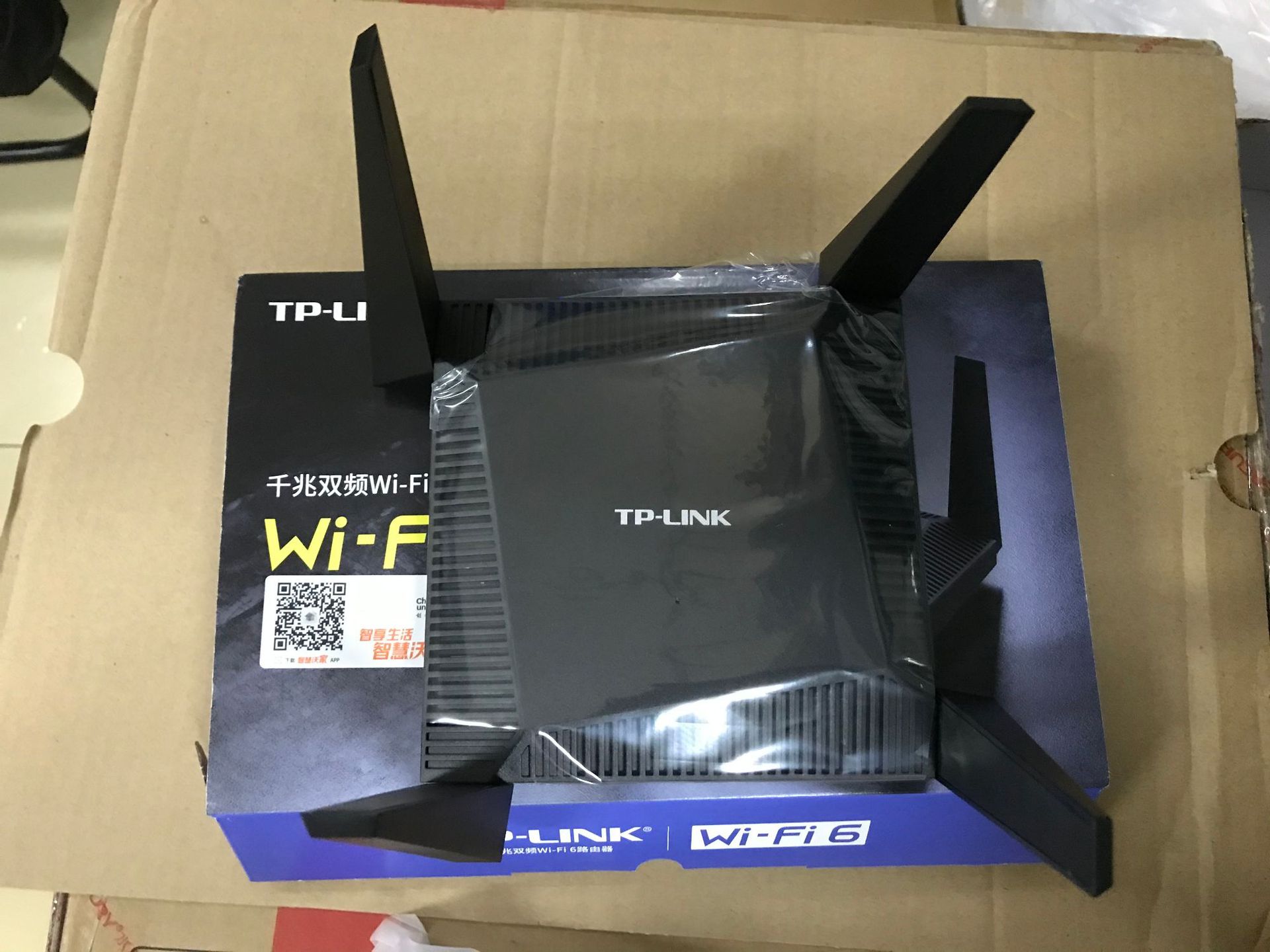 tplink181移动联通电信路由器无线wifi6双核双频全千兆5g全新