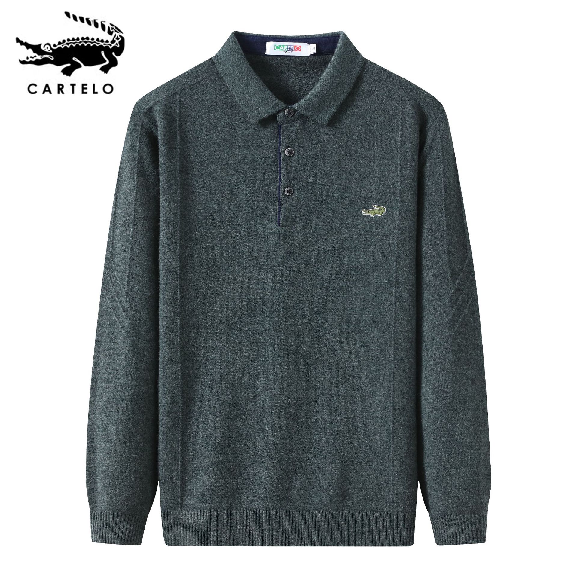 卡帝乐鳄鱼翻领羊毛衫ch2812款100羊毛