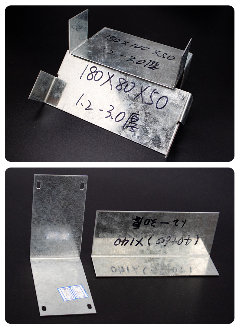 alc隔墙板配件u型卡h型卡蝴蝶卡管卡安装紧固定件l型勾头螺栓批发