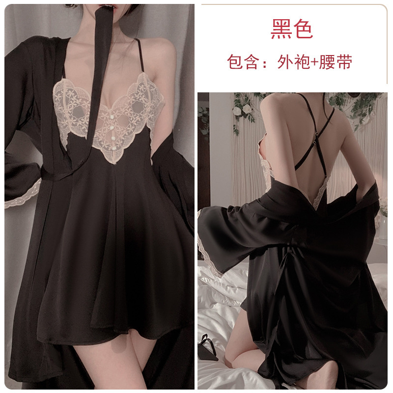 DZ Ruoruo Loose Pajamas Backless Pajamas Pure Color Comfort Suspender Skirt Lace-up Cardigan Outerwear Gown Loungewear Suit 1854
