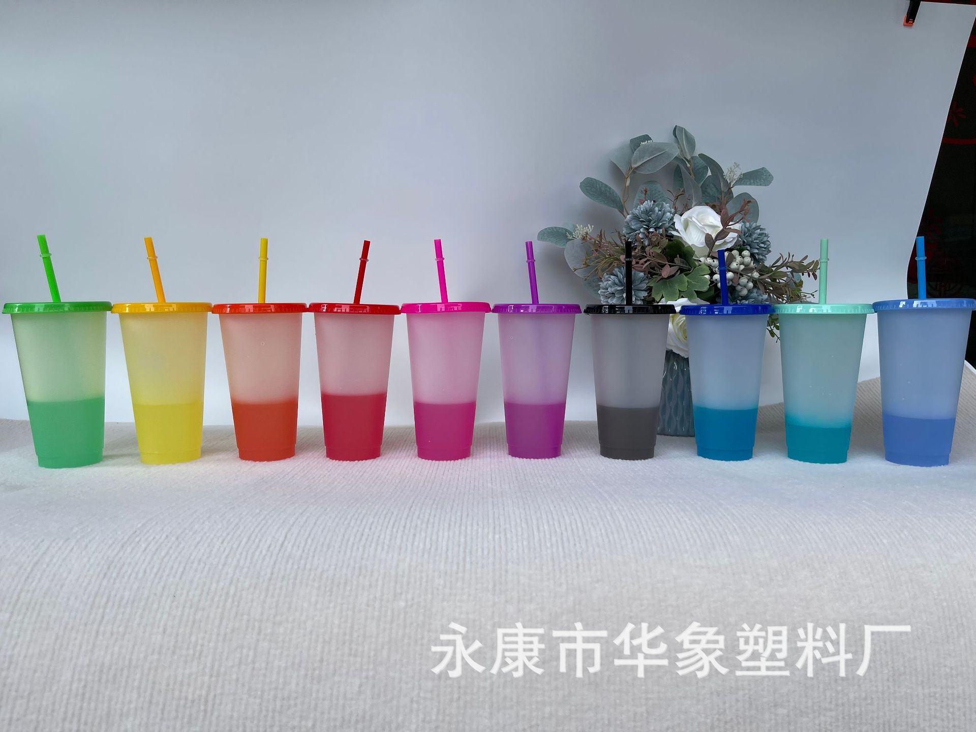 Cross-Border Pp Temperature-Sensitive Plastic Color Changing Cup Large Capacity 710ml Summer Transparent Straw Cup Reusable Water Cup