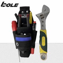 OLE多功能工具腰包螺丝刀钳套电工维修加厚耐磨便携小号收纳挂袋