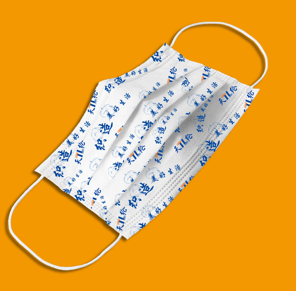 水刺布无纺布印花口罩用数码印花效果样品 不带纸管发顺丰-阿里巴巴