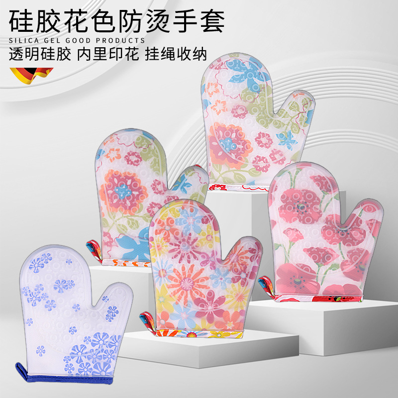 Baking Tool Heat Insulation Anti-Scald Cotton Gloves Non-Slip Microwave Oven Gloves Silicone Gloves Wholesale