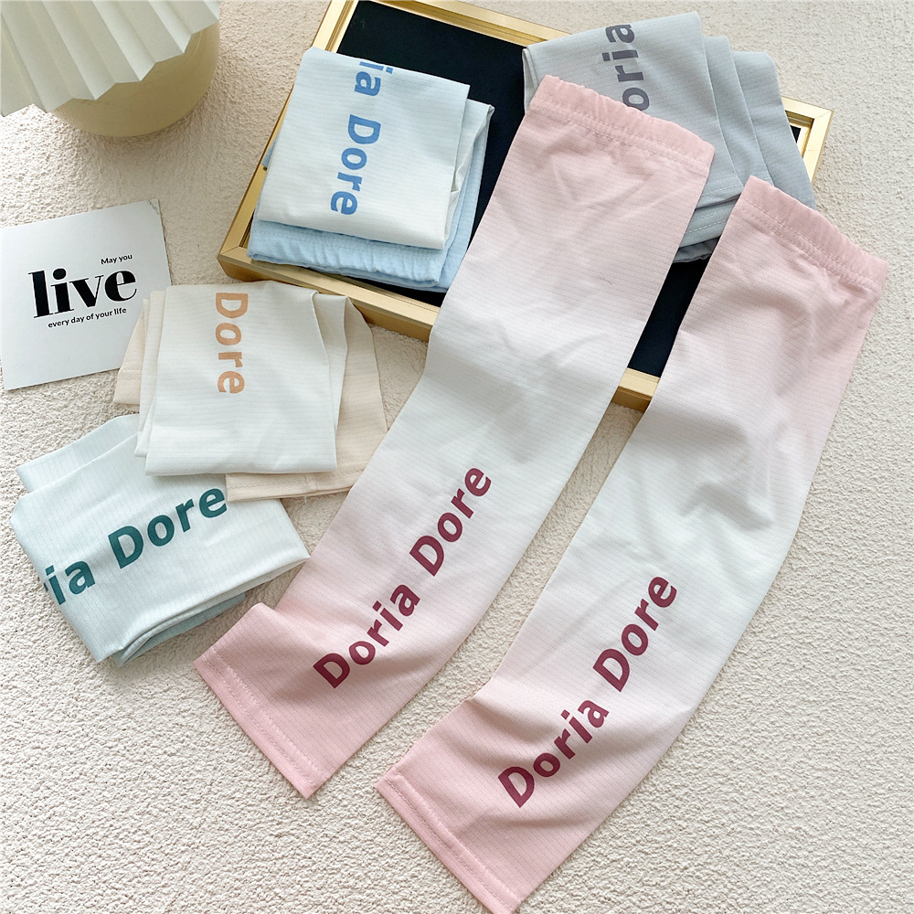 新款渐变直筒冰袖女夏季冰丝防晒袖套护臂手套加长款袖子手臂套袖