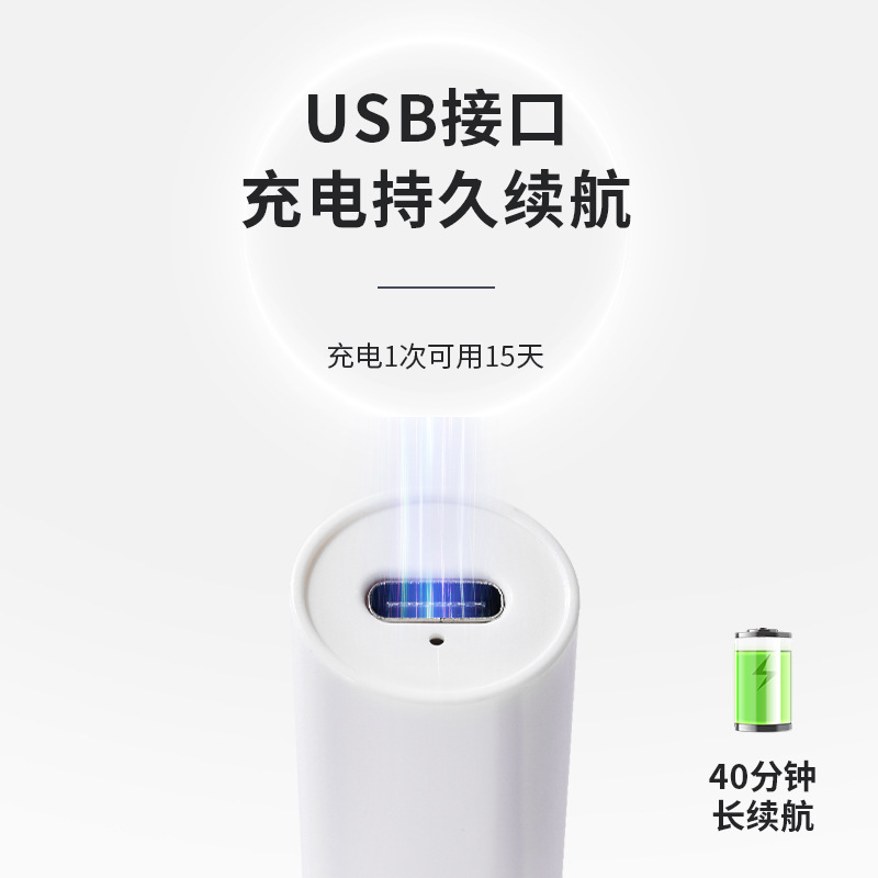 Manicure in-Line Lamps Small Portable Handheld Hot Lamp Phototherapy Machine Power Storage Design Curing UV Mini Heating Lamp Quick-Drying