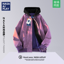 NASA紫色假两件夹克男2024春秋季新款潮流学生痞帅气宽松连帽外套