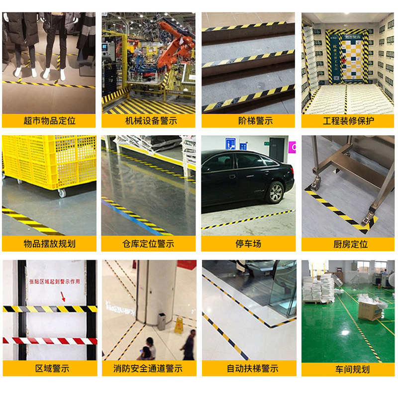 Factory Direct Sales PVC Warning Tape Wholesale 33 M Black and Yellow Color Floor Floor Vision Ground Sticker Floor