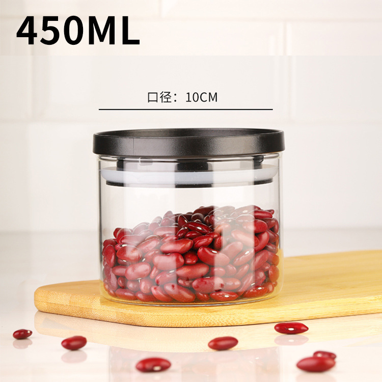 Ws Food Glass Glass Can Cover Dried Fruit Snack Seal Borosilicate Small Gourd Type Sealed Jar