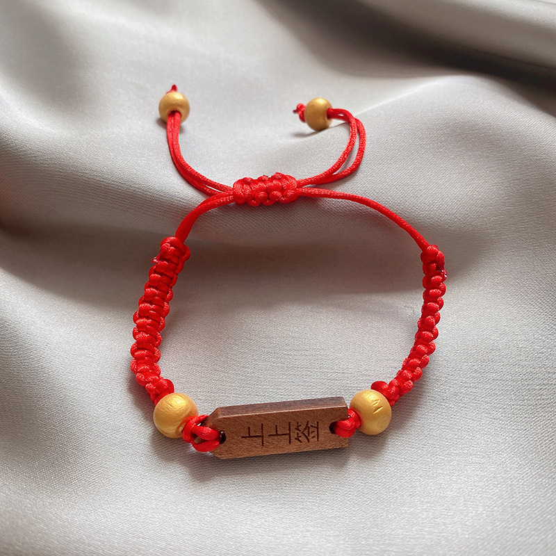 College Entrance Examination Winning Golden List Title Bracelet Student Senior High School Entrance Examination Pass Every Exam Blessing Red Rope Hand Strap Exam Good Luck Gift