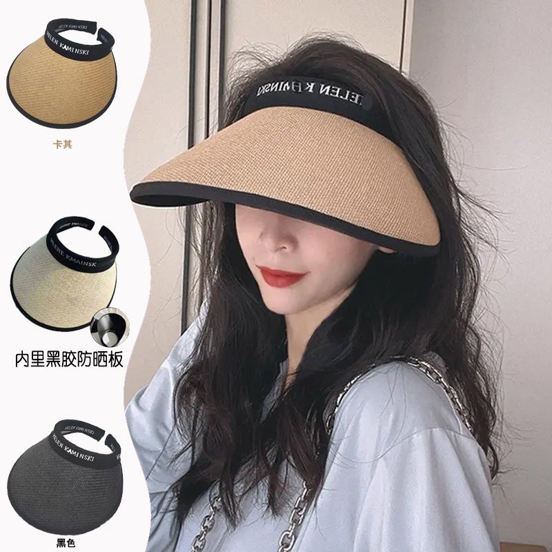 sun hat women‘s summer straw topless hat uv protection cover face big brim sun protection hat hard top cycling sun hat