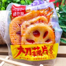 藕片零食大刀藕片500g香辣烧烤味谭小泡重庆特产散装小吃休闲食品