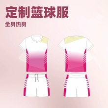 2025新款胜利羽毛球服男女款套装短袖训练服运动球服数码印工艺