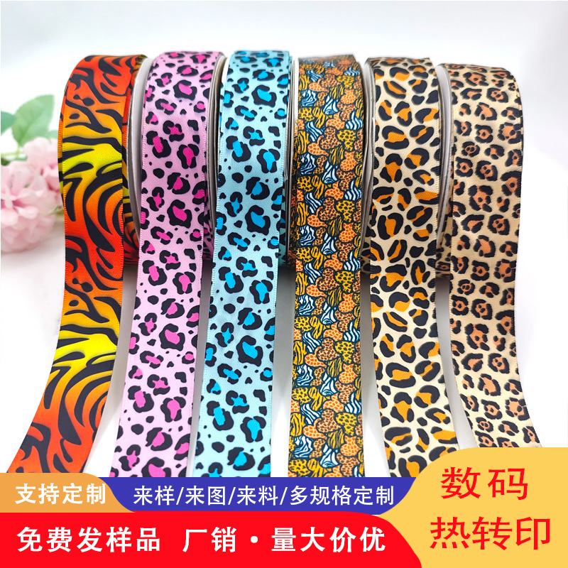 2.5cm Sublimation Polyester Belt Factory Wholesale Baking Packaging Ribbon Rib Digital Printing Leopard Ribbon