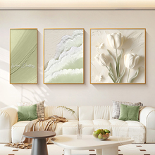 高级沙发背景墙挂画奶油感砂岩抽象风花卉三联客厅装饰画简约壁画