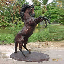 广场铜马雕塑铸造广场铜马制作厂家景观铜雕马雕塑景观铜马摆件