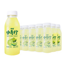 依能小青柠果汁饮料柚子汁含NFC小青柠汁350ml*15瓶青柠饮料