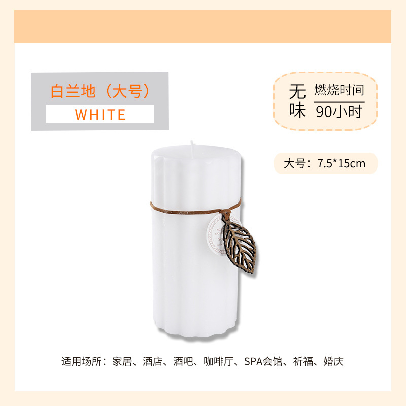 Household Odorless Candle Power Failure Lighting Bedroom Smoke-Free Aromatherapy Candlestick Pillar Candle Romantic Atmosphere Candlelight Dinner Set