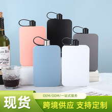 跨境不锈钢酒壶便携式金属酒瓶简约酒瓶俄罗斯大容量酒壶批发