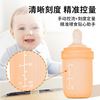 Baby rice cereal spoon baby Leak proof capacity Flat bottom Rice noodles Feeding silica gel Squeeze Rice cereal bottle Baby rice cereal spoon baby Leak proof capacity Flat bottom Rice noodles Feeding silica gel Squeeze Rice cereal bottle