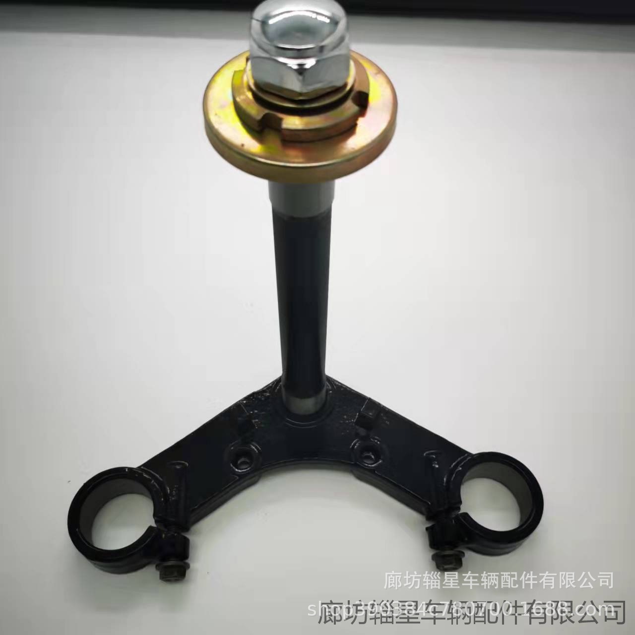 适用于198-37车型三轮车摩托车方向柱通用配件厂家直供