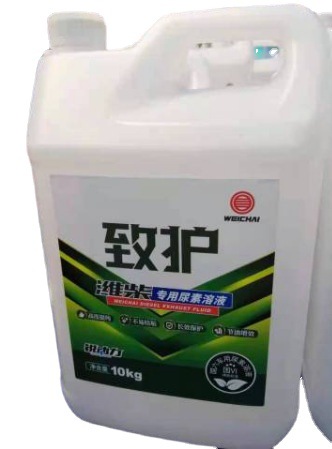 潍柴原厂专用尿素溶液 品护 致护10kg 1007802669 1007802668