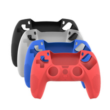 PS5硅胶套 PS5手柄保护套PS5防滑手柄外套PS5游戏手柄保护套