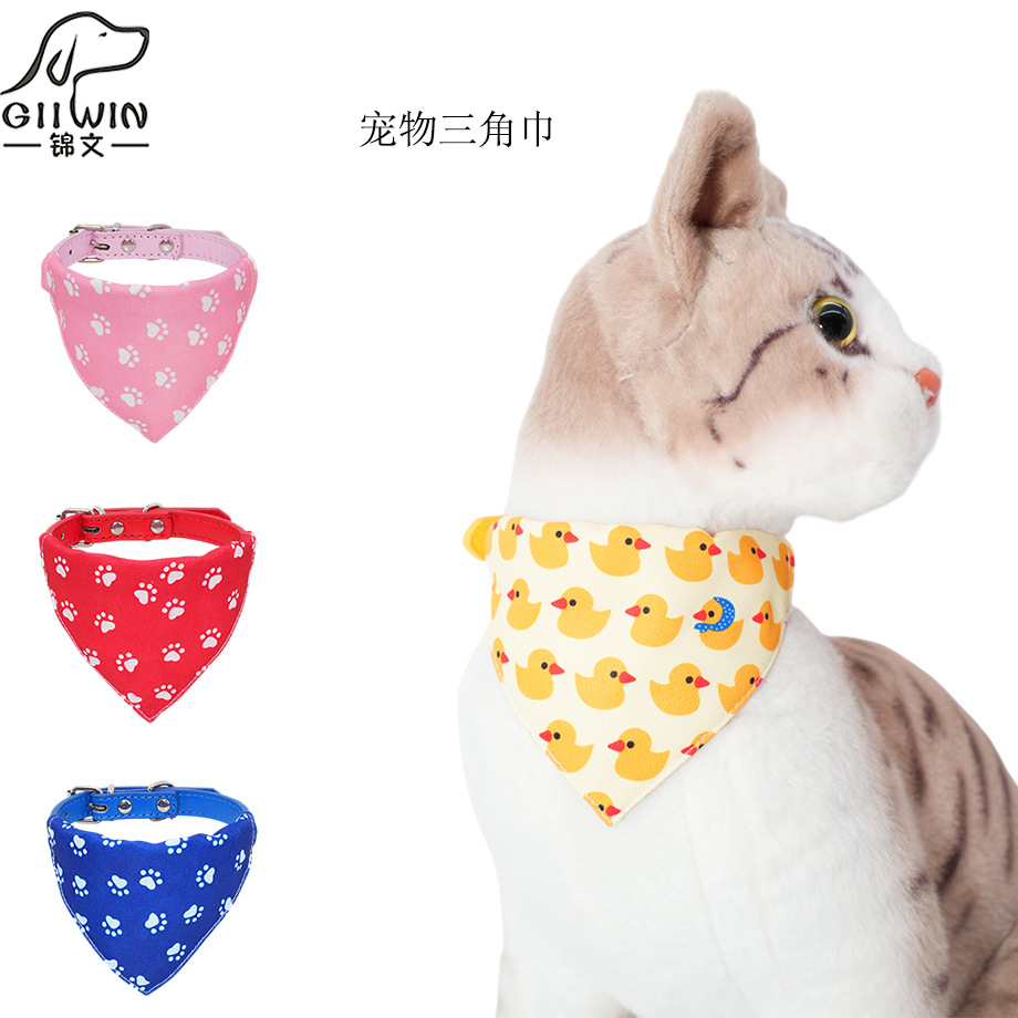 宠物三角巾PU项圈猫咪项圈狗狗口水巾脖圈小猫跨境源头工厂通用