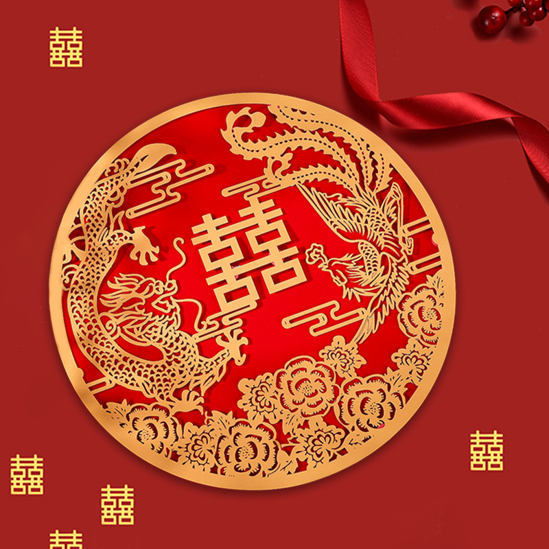 中式结婚喜字植绒布门贴窗贴窗花女方婚房装饰布置婚礼红囍字专用