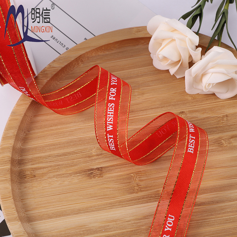 Korean Style English Transparent Printing Organza Tape DIY Bow Cake Decoration Packaging Tape Binding Ribbon Wholesale