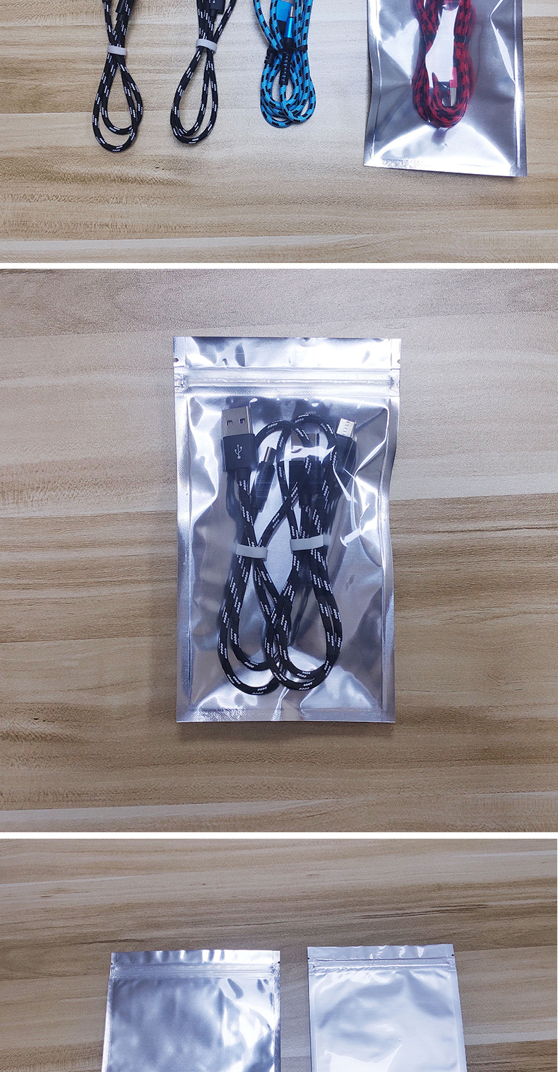 纯铝阴阳骨袋半透明铝箔袋平底塑封包装袋贴骨袋子定制自封袋