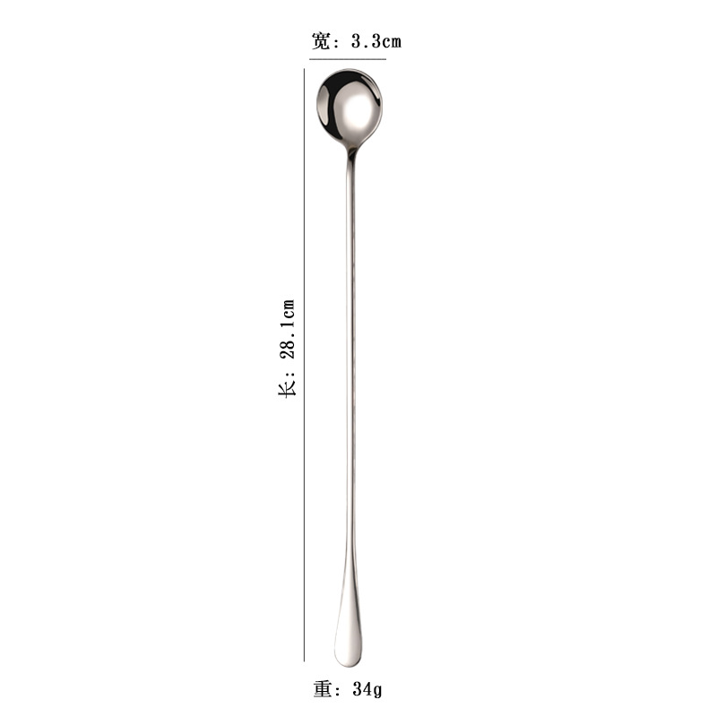 Cross-Border Stainless Steel Lengthened Ice Spoon Thickened Stirring Spoon Extra Long Spoon Seasoning Sand Ice Deep Jar Honey Spoon 30cm