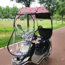 电动车摩托车黑胶遮阳伞电瓶车雨棚蓬电车新款挡风罩防雨车棚